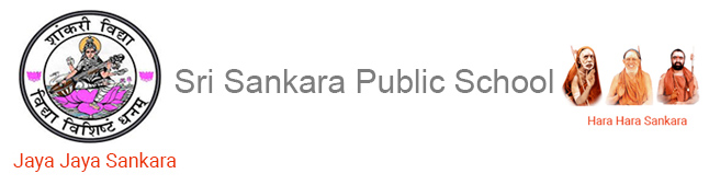 School Logo